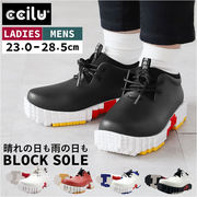 チル ccilu ブロックソール メンズ レディース ショート 軽量 晴雨兼用 厚底 雨靴 レインシ