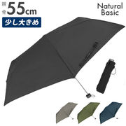 折りたたみ傘 メンズ 軽量 折り畳み傘 おしゃれ 55cm 無地 シンプル 耐風 傘 かさ カサ 折