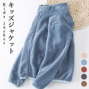 ジャケットキッズ女の子長袖