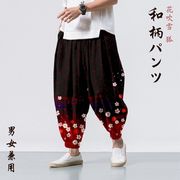 パンツ 和柄 花吹雪 桜 狐 和服 和装 サクラ ダンス衣装 韓国ファッション