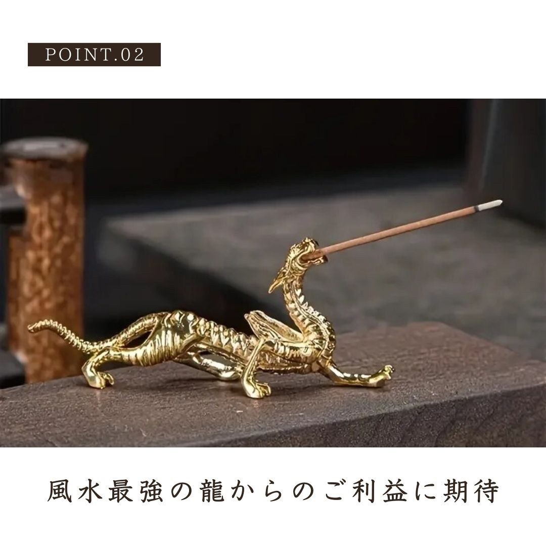 A級呪物】金満龍の宿るペンダント（借金返済特化型）※和香屋