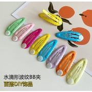 ★アクセサリ★芸DIY デコパーツ★手芸diy用デコレーション★9色