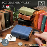 レザーウォレット メンズ イタリアンレザー 本革 ミニ財布 ブック型 レディース 小銭入れあり メンズ財布