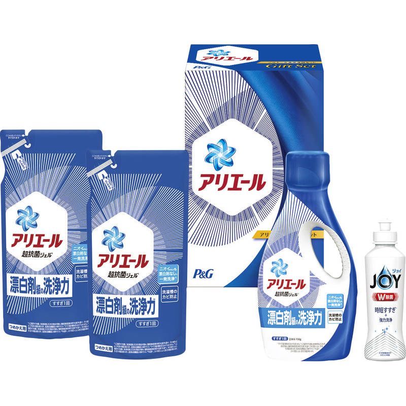 P&G アリエール液体洗剤セット PGCG-20D（急なパッケージ変更の場合あり）