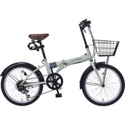 マイパラス 折りたたみ自転車20インチ・オールインワン MF-205-IC アイスグレー【直送品】［送料無料］