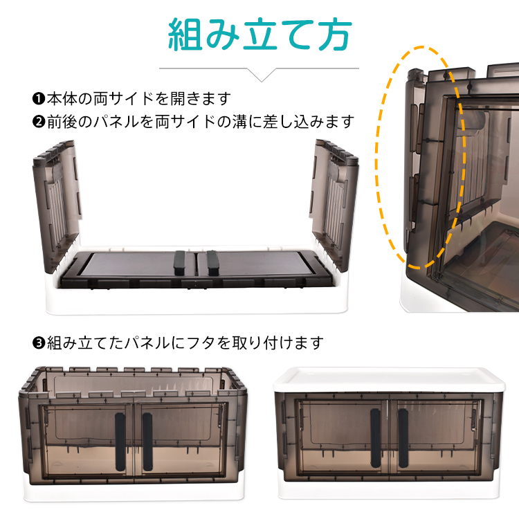 タンス　収納 壁面収納 整理棚 クローゼット ロッカーシリーズ 約幅60cm