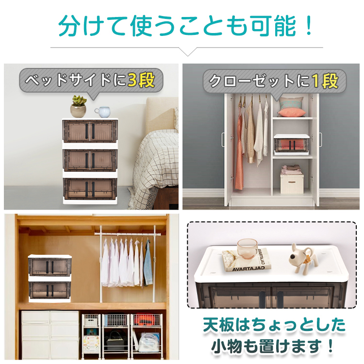 チェスト　タンス　収納　ボックス　棚　本棚　組み立て簡単　インテリア　新品未使用 リビング チェスト おしゃれ 4段 収納 ボックス 衣類 衣装