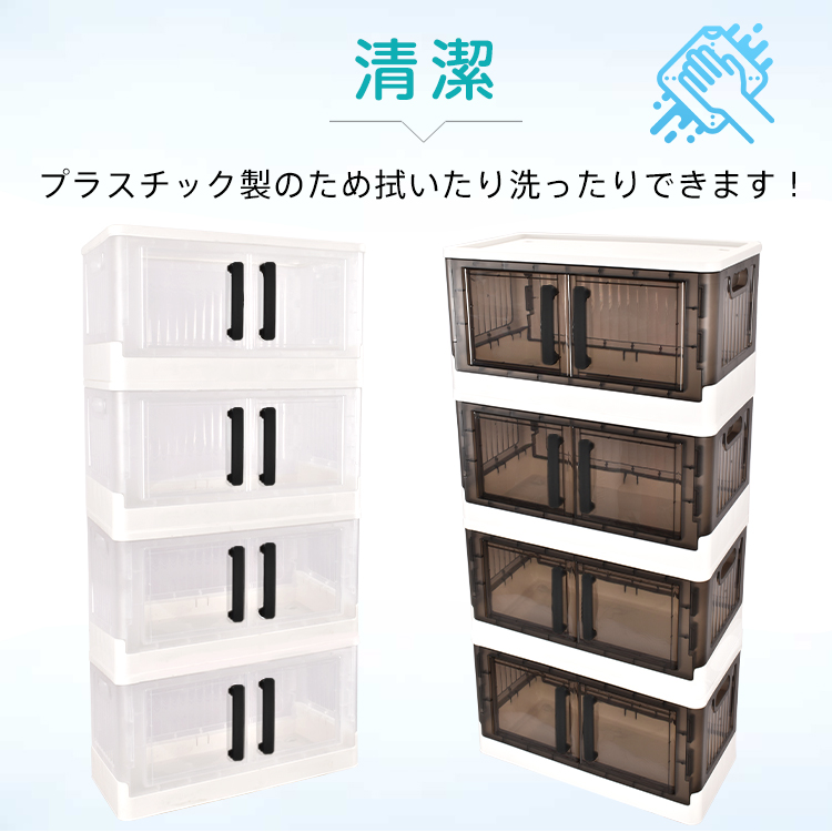く*こ様 ヒスミニ収納ボックス　チェストボックス 収納ケース スタッキングコンテナ ピオニー L イタリア製