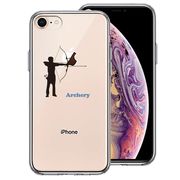 iPhone8 側面ソフト 背面ハード ハイブリッド クリア ケース アーチェリー 洋弓