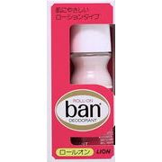 バン　ロールオン　赤箱　　　　　　          ３０ｍｌ