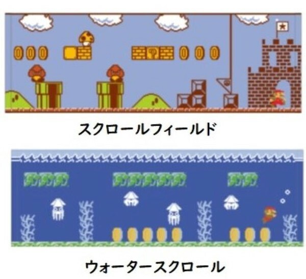 スーパーマリオ ロング フェイスタオル スポーツタオル タオル 任天堂