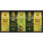味の素 オリーブオイル＆風味油アソートギフト AFA-50Y