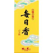 毎日香　小型バラ詰