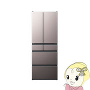 [予約 約1週間以降]冷蔵庫【標準設置費込】日立 6ドア冷蔵庫 617L フレンチドア ブラストモーブグレー