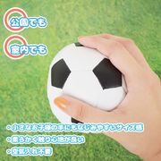 ソフトサッカーボール　本体サイズ：直径9.8cm