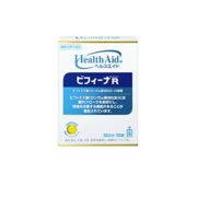 ヘルスエイド ビフィーナR (レギュラー) 20日分(20袋) / サプリメント