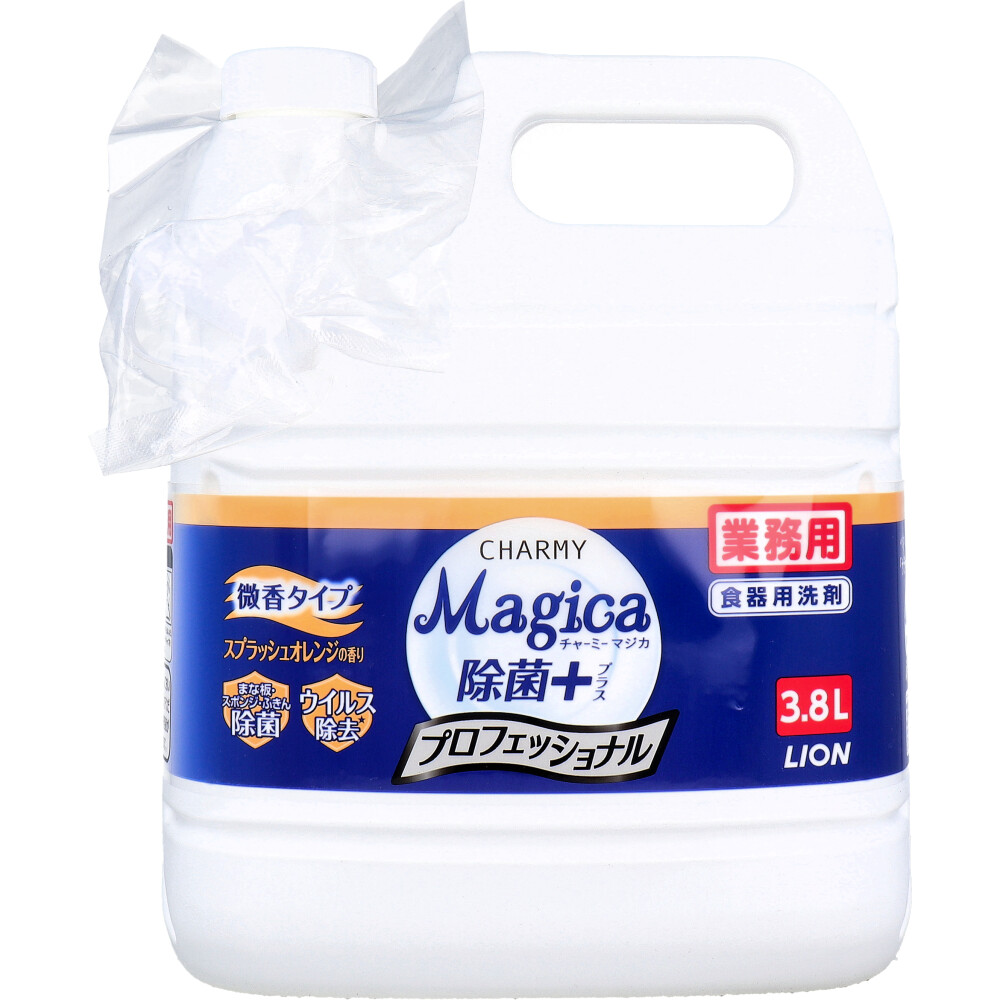 [取扱不可]　業務用 CM Magica 除菌プラス プロフェッショナル スプラッシュオレンジの香り 3.8L