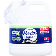 業務用 チャーミー マジカ Magica 除菌プラス プロフェッショナル ハーバルグリーンの香り 3.8L