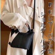 【日本倉庫即納】PUレザー バケツ型 ショルダーバッグ 韓国ファッション