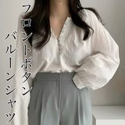【日本倉庫即納】フロントボタン ブラウス バルーンシャツ 韓国ファッション