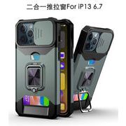 iphoneケース iphone15 スマホケース シンプルなiphoneケース保護ケース iphone14収納ケース