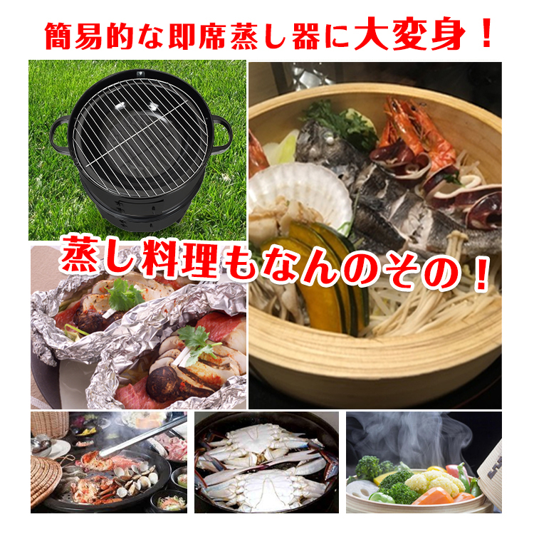【再入荷！】 燻製器グリラー バーベキュー スモーク BBQ アウトドア コンロ バーベキュー・調理用品