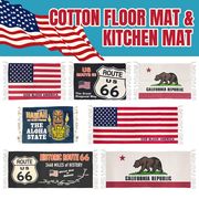 【Cotton Mat】 アメリカンスタイル USA R66 CALIFORNIA コットン マット