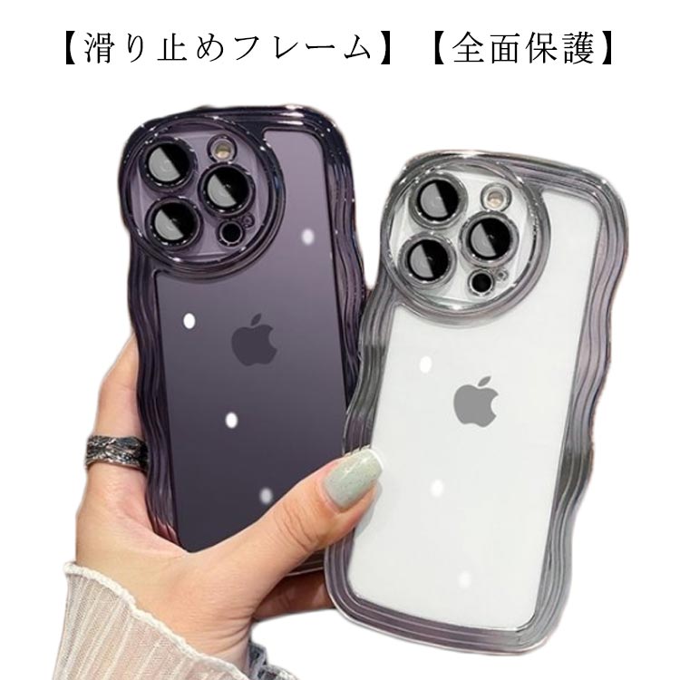 iPhoneメッキMax透明PlusiPhone15ケース