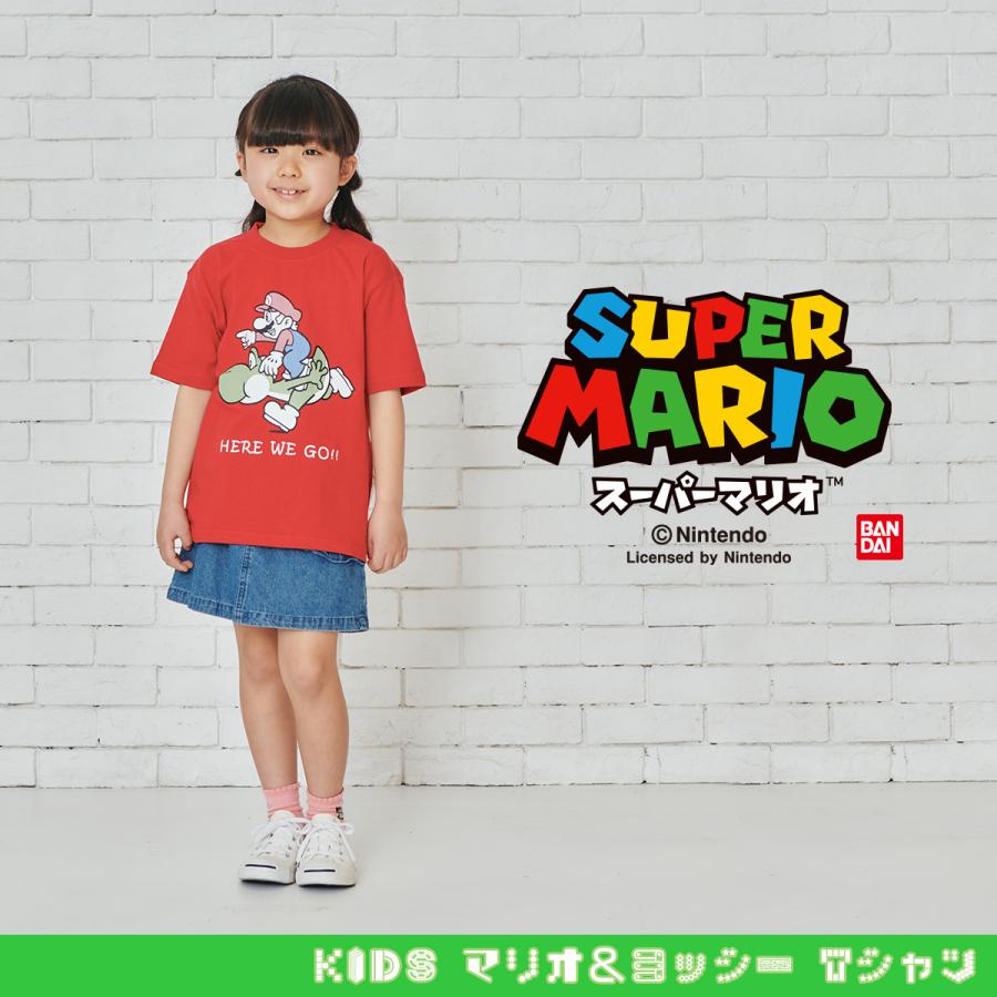 スーパーマリオ 子供服 キッズ Tシャツ KIDS マリオ ＆ ヨッシー