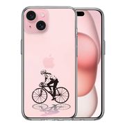 iPhone15 側面ソフト 背面ハード ハイブリッド クリア ケース スポーツサイクリング　女子1