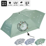 2024ss新作：春夏 晴雨兼用傘 まんまる猫柄 折畳み傘  日傘 雨傘