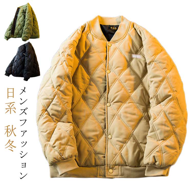 冬服大きいサイズジャケット冬服