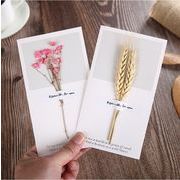 母の日 誕生日の願いカード感謝祭の祝福カード誕生日カードこどもの日のアイデア