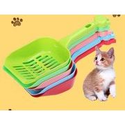 猫砂スコップ シャベル トイレ用品 プラスチック 猫 ペットトイレ用 猫砂のお手入れ ふるい スコップ