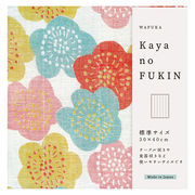 WAFUKA KAYA no FUKIN ハナウメ 22455810