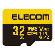 エレコム 高耐久 U3V30 microSDHC メモリカード 32GB MF-HMS0