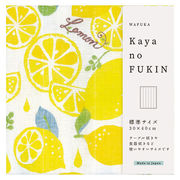 WAFUKA KAYA no FUKIN レモン 22455809