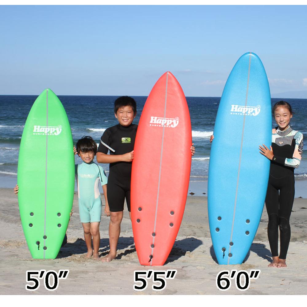 HAPPY SOFT SURFBOARD ハッピーソフトサーフボード5'5"　子供用サーフボード