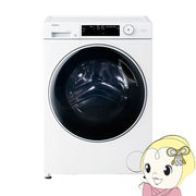 [予約]ドラム式洗濯機 【設置込み】ハイアール Haier AITO JW-TD90SA-W 洗濯9kg/乾燥無し 左開き ホワ・