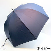 【雨傘】【長傘】オシャレな深張ドーム型薔薇柄刺繍手元付グラスファイバー骨ジャンプ傘