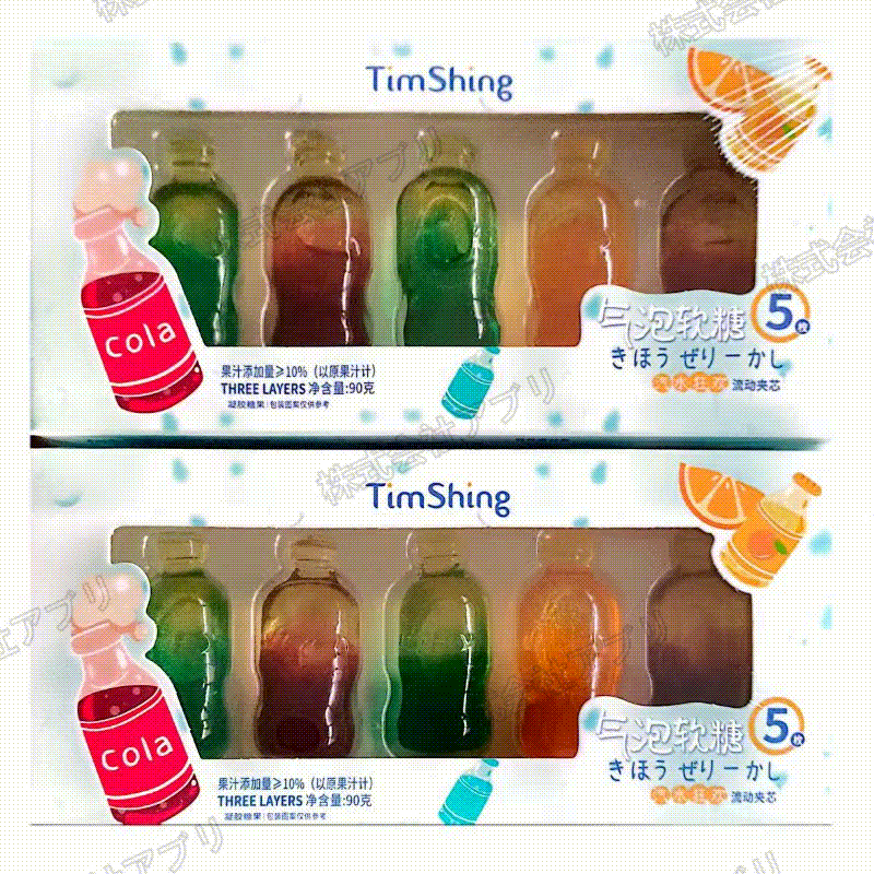 【5個入】サイダーグミ　フルーツグミ　果物　ジュース≧10％添加　中身　大人気　お菓子　韓国グミ