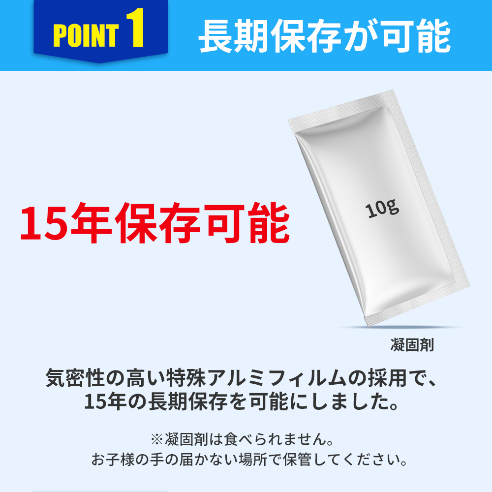 非常用トイレ 簡易トイレ100回 簡易トイレ50回 便座カバー付き 防災トイレ 防災グッズ 簡易トイレ 凝固剤 KAEI 株式会社  問屋・仕入れ・卸・卸売の専門【仕入れならNETSEA】