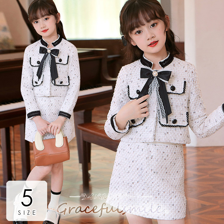 入学式 入園式 卒園式 スーツ 女の子 120 130 140 150  