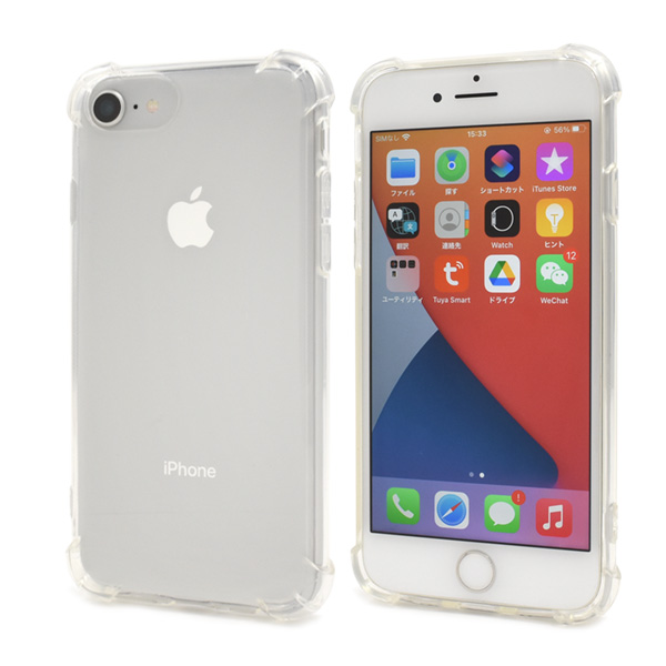 スマートフォン・携帯電話 iPhone SE（第二世代） 、6S、7の3台セット