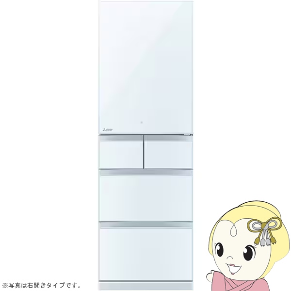 [予約]冷蔵庫 【標準設置費込】 三菱電機 BDシリーズ 455L 幅60cm 左開き 5ドア クリスタルピュアホワ・