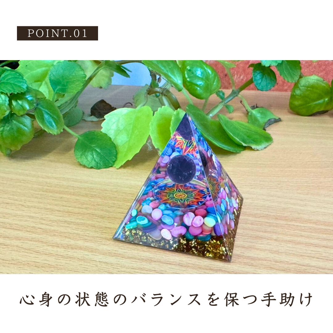 限定品★当方特別念がけエネルギー元気玉★オルゴナイト オルゴナイト カラフルストーン 源丸 エネルギー 発生 金箔 置物
