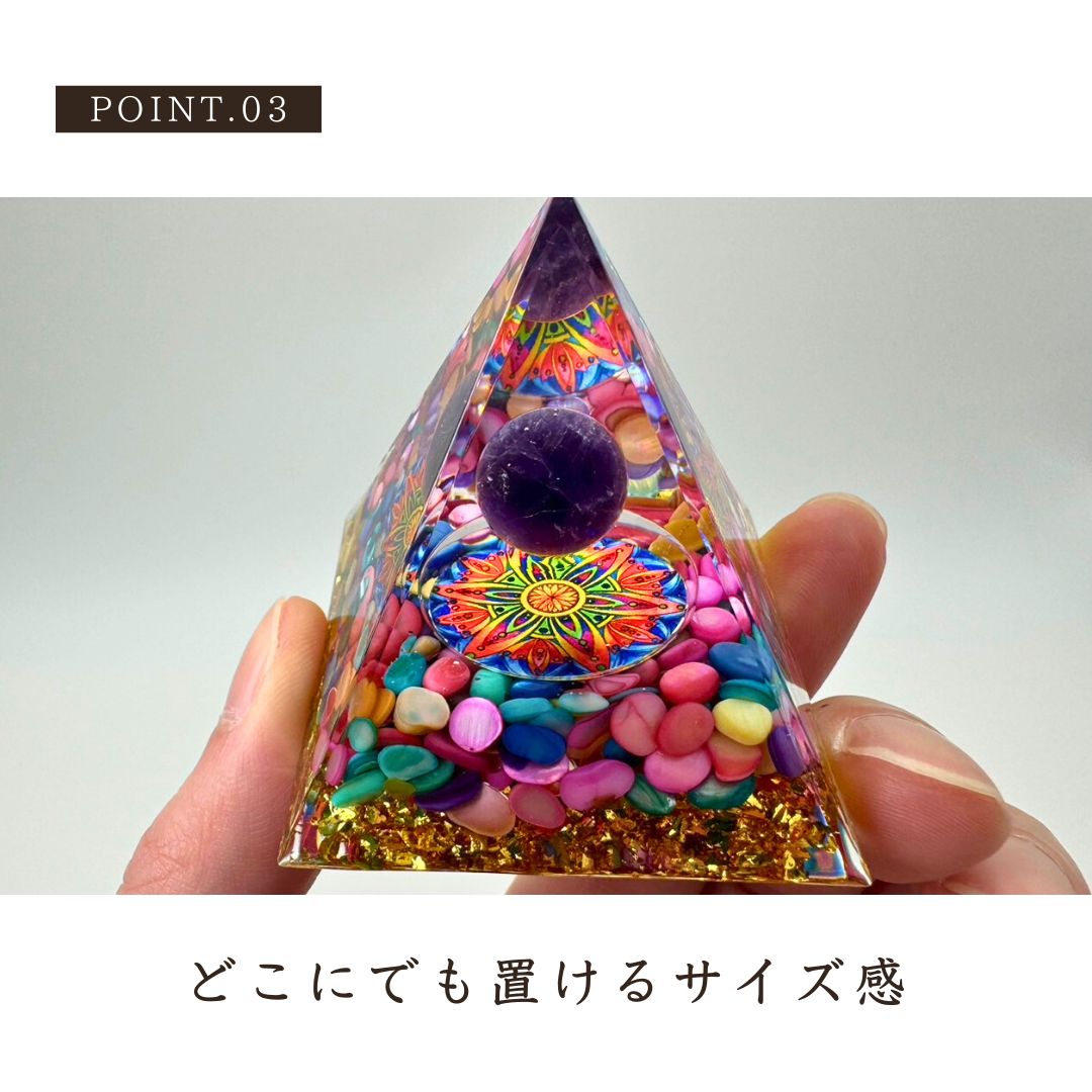 オルゴナイト カラフルストーン 源丸 エネルギー 発生 金箔 置物