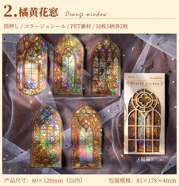 地図コラージュ アートフレーム 約70cm x 100cm