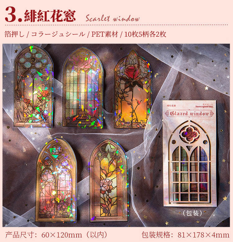 バジュラズテラ　紙アート Amazon.co.jp: バジュラズテラ 神アート QH : ホーム＆キッチン