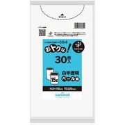 ＣＵ１９　オトクナ　１５Ｌ　白半透明　３０枚 【 日本サニパック 】 【 ポリ袋・レジ袋 】